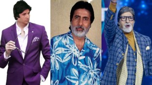 amitabh bachchan