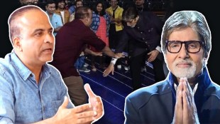 amitabh bachchan birthday special samir choughule shared kbc set incident
