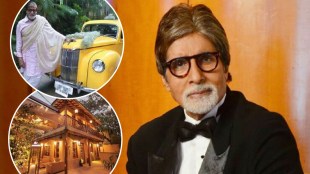 amitabh bachchan net worth