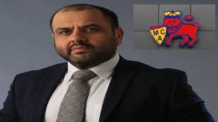 amol kale