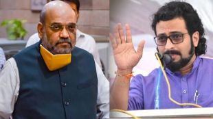 amol kolhe and amit shah