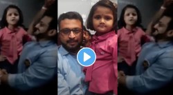 ‘शिवप्रताप गरुडझेप’ पाहिल्यानंतर चिमुरडीची शिवगर्जना, भारावलेल्या अमोल कोल्हेंनी केलेली कृती चर्चेत