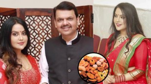 amruta fadnavis devendra fadnavis faral