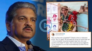 anand mahindra to help girl