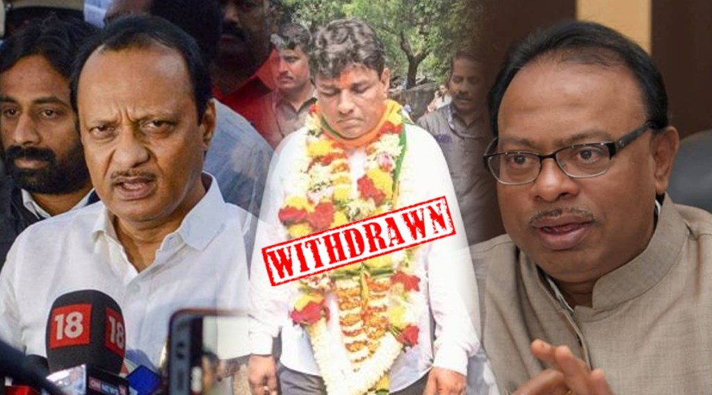 andheri east bypoll BJP withdraws candidate