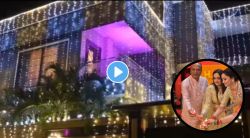 Video : सलमान, शाहरुखच्या बंगल्यालाही मागे टाकेल अंकिता लोखंडेचं सासरचं घर, व्हिडीओ पाहून नेटकरीही अवाक्