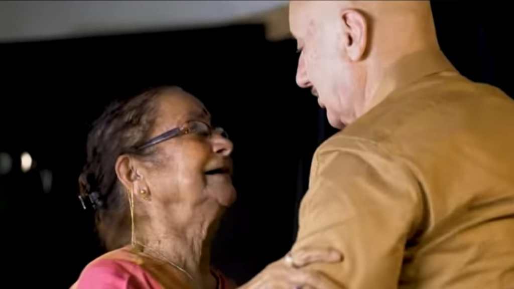 anupam