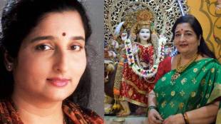 anuradha paudwal