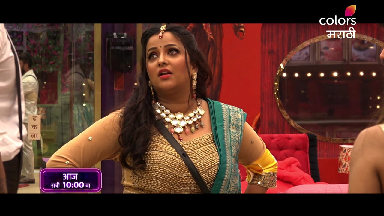 Bigg Boss Marathi 4