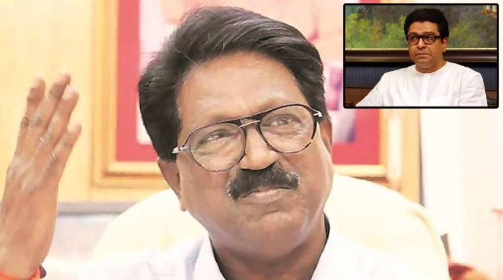 arvind sawant and Raj arvind sawant and Raj