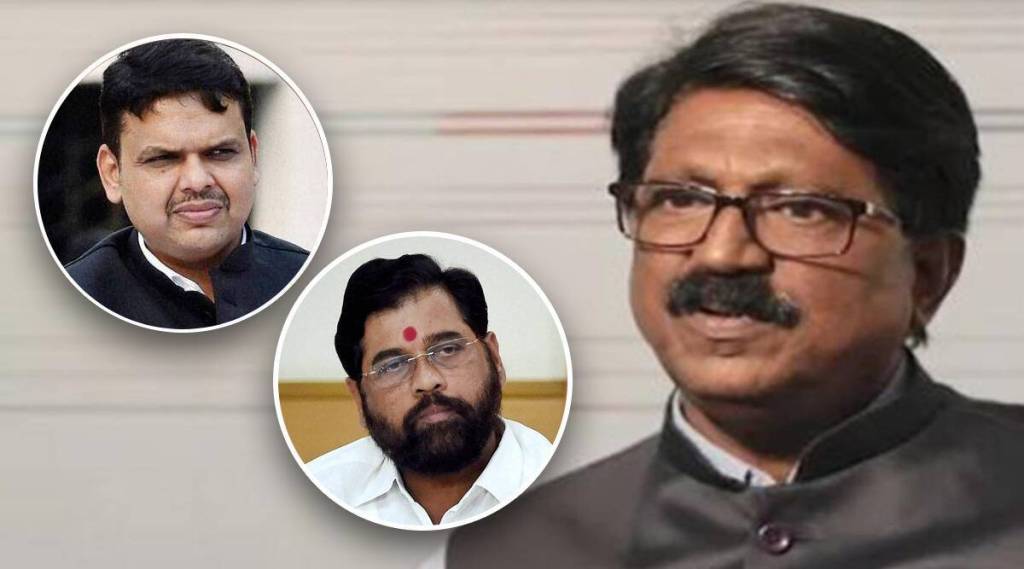 arvind sawant devendra fadnavis eknath shinde arvind sawant devendra fadnavis eknath shinde