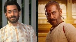 “बाबासाहेब पुरंदरे यांनी मला…” ‘हर हर महादेव’मधील भूमिकेबद्दल अशोक शिंदे यांची प्रतिक्रिया