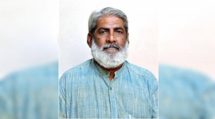 sanjiv sane