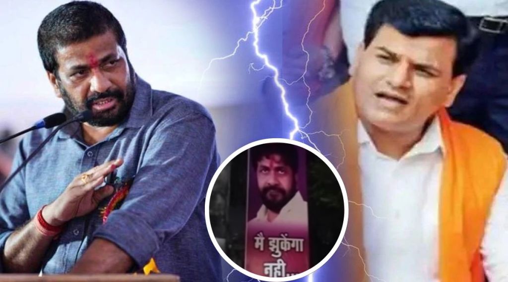 bachuchu kadu ravi rana bachuchu kadu ravi rana