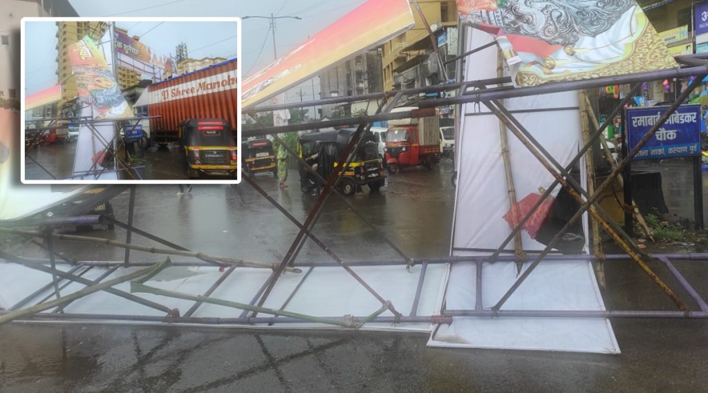 Navratri festival arches collapsed in Kalyan due to stormy winds