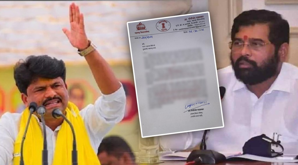 Gopichand Padalkar Eknath Shinde Gopichand Padalkar Eknath Shinde