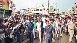 bharat jodo yatra