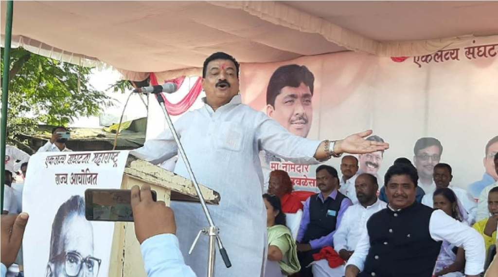 bhaskar jadhav