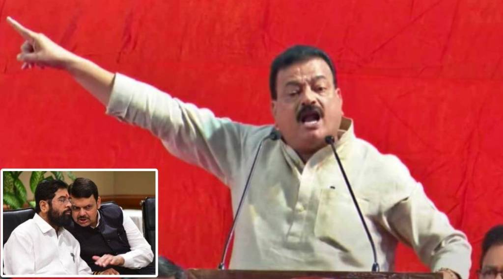 bhaskar jadhav eknath shinde devendra fadnavis