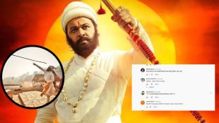 Har Har Mahadev Har Har Mahadev movie