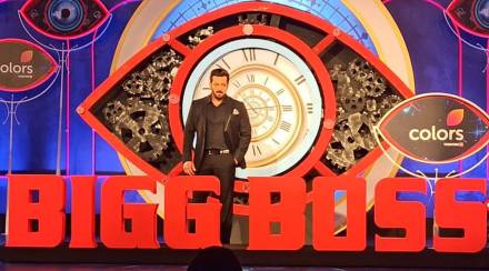 bigg-boss