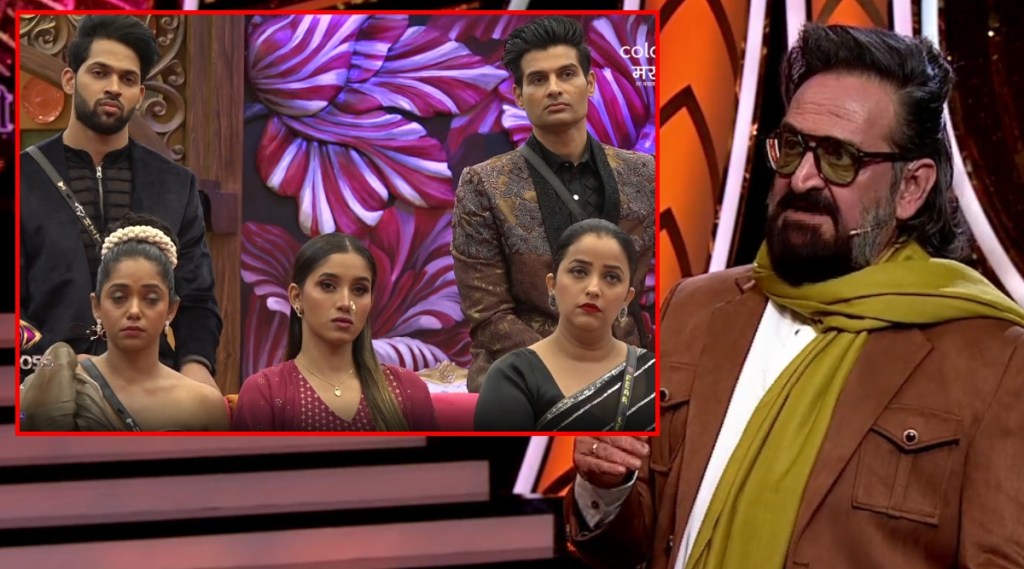 bigg boss Marathi