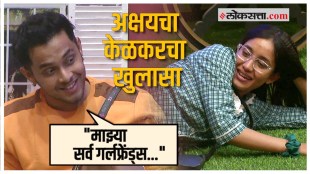 bigg boss marathi contestants Akshay Kelkar