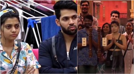 bigg boss marathi