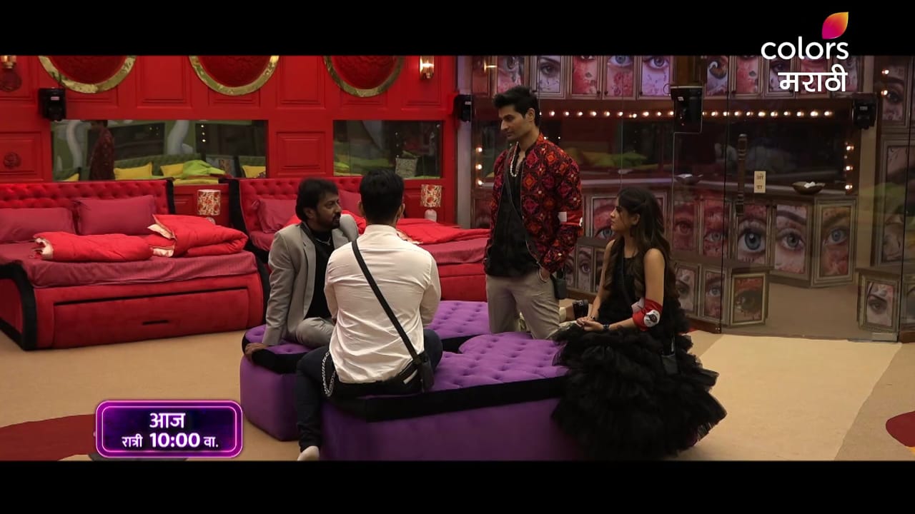 Bigg Boss Marathi 4