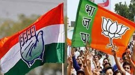 bjp congrss