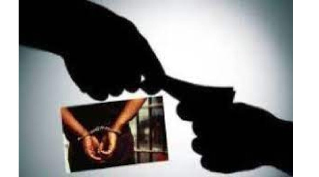 bribery arrest
