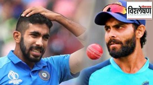 bumrah jadeja