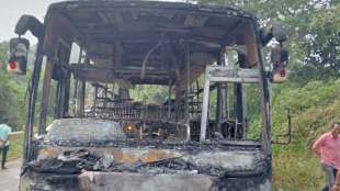 devotees bus caught fire at ghodegaon bhimashankar road
