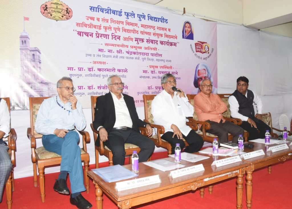 Higher and Technical Education Minister Chandrakant Patil
