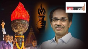 As soon as the new symbol was received, Shiv Sena thackeray group immediately started campaign for Mashaal in Osmanabad