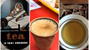 Tea-History