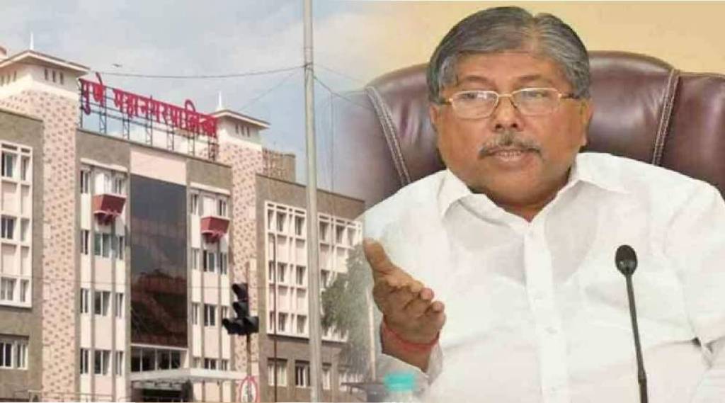 chandrakant patil pune palika school cbse
