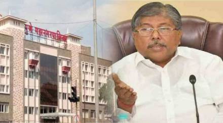 chandrakant patil pune palika school cbse