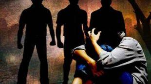 gang rape