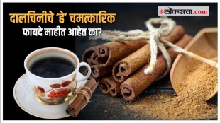Benefits of Cinnamon for humans body