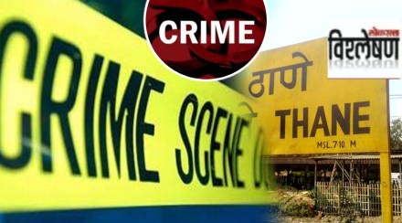 ठाणे पोलीस आयुक्तालय क्षेत्रात गुन्हेगारीचा आलेख वारंवार चढा असल्याचे गेल्या काही वर्षांत दिसून येत आहे.