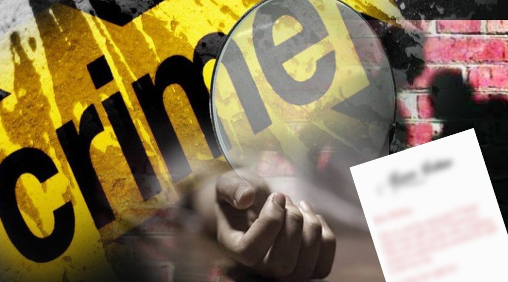 crime news