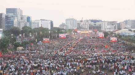 वांद्रे-कुर्ला संकुलात गर्दी सभेसाठी की मुंबई पाहण्यासाठी?