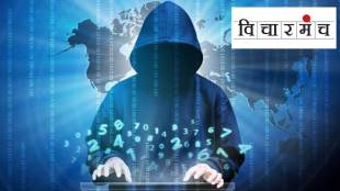 There is no alternative to being cautious about cyber world. Why?