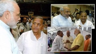 PM Narendra Modi Mulayam Singh Yadav