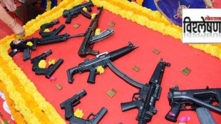 dasara shastra pujan