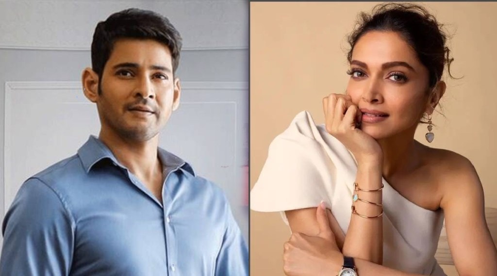 deepika padukone share screen with mahesh babu in ss rajamouli movie