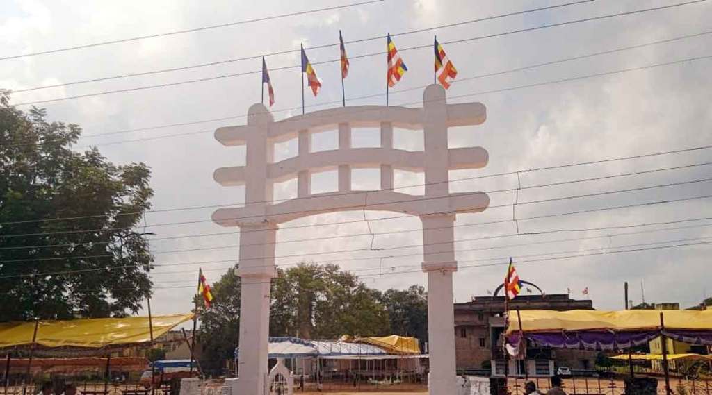 चंद्रपूरची दीक्षाभूमी निळ्या पाखरांसाठी सजली, ६६ वा धम्मचक्र अनुप्रवर्तन समारंभ आजपासून चंद्रपूरची दीक्षाभूमी निळ्या पाखरांसाठी सजली, ६६ वा धम्मचक्र अनुप्रवर्तन समारंभ आजपासून