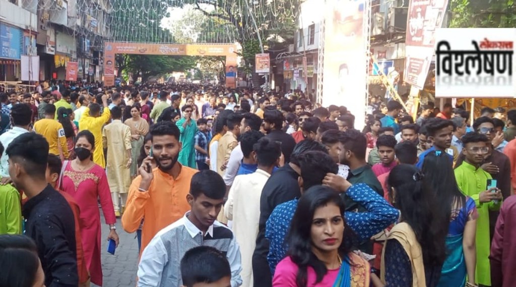 diwali pahat dombivli phadke road history