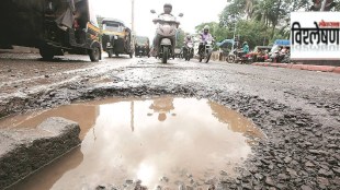 dombivli potholes